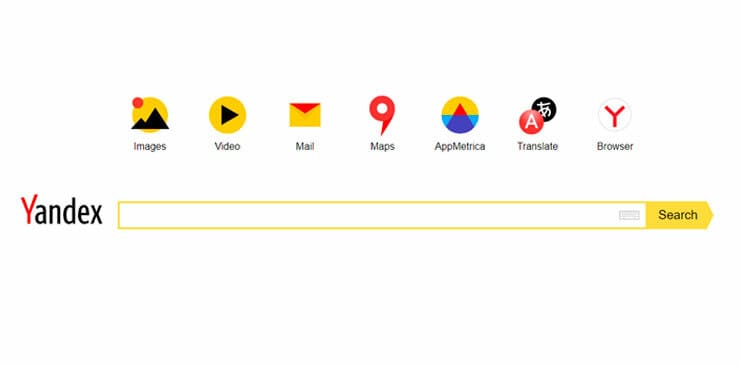 otros-buscadores-de-internet